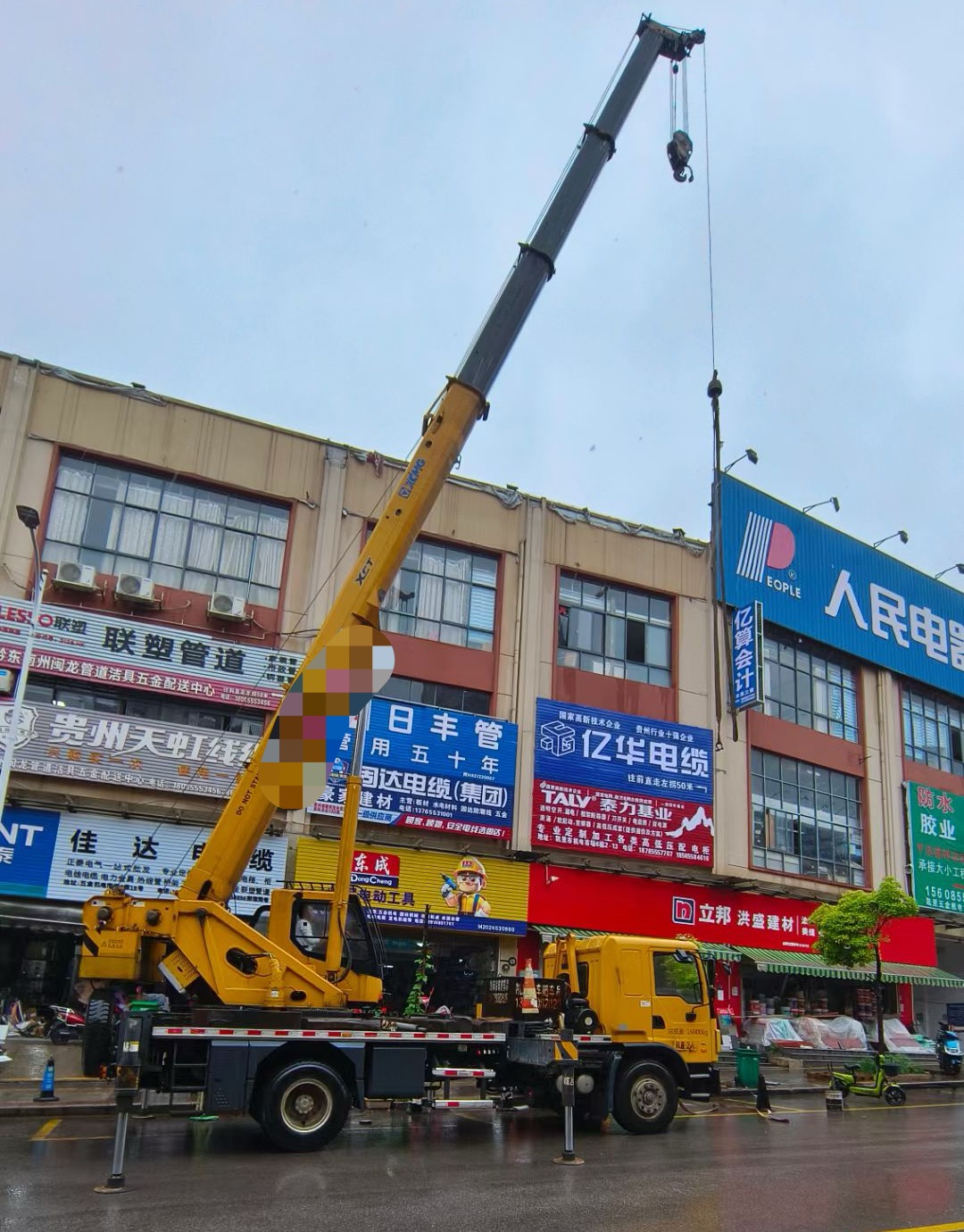 仙居县什么时间对吊车进行维修保养最合适